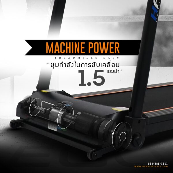 ลู่วิ่งไฟฟ้า Treadmill รุ่น ECO - Image 5